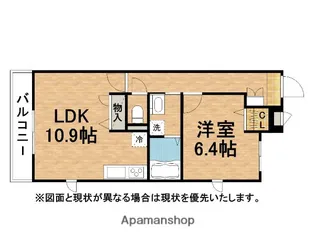 ルミエール大和【101号室】の間取り