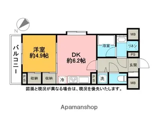 T・O?BLDG.1ST【6階】の間取り