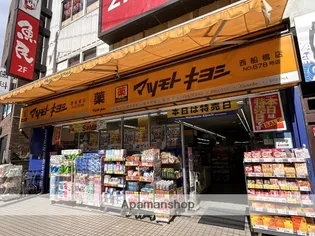 フィリアルコート【504号室】の周辺