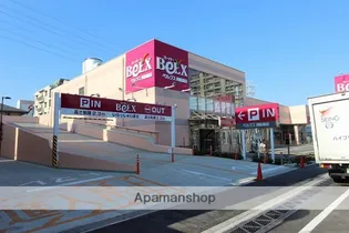 フィリアルコート【504号室】の周辺