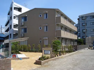 ヴィラ ルミエールの画像