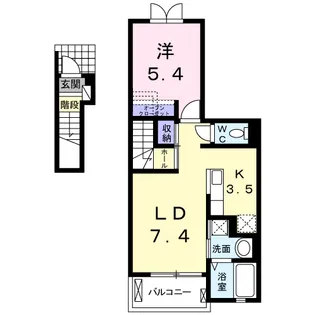 グランディール【2階】の間取り