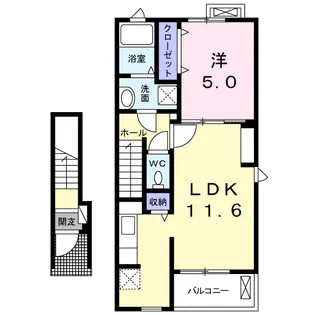 リト・カノン【2階】の間取り
