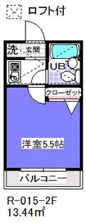 ローズアパート15番館【2階】の間取り