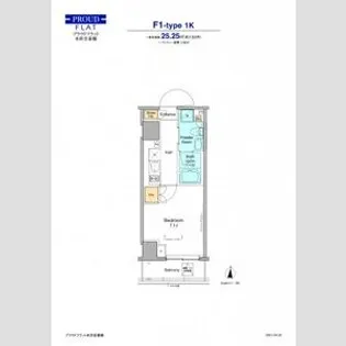 プラウドフラット本所吾妻橋【3階】の間取り