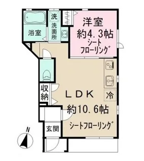 ESTRELA【1階】の間取り