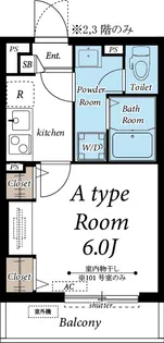 ヴィラ西船橋【2階】の間取り