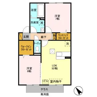 サンフルール【1階】の間取り