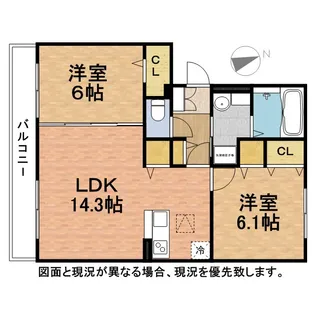 ステラ ルーチェ【1階】の間取り