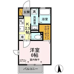 エスポワールⅡ【2階】の間取り