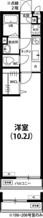 リブリ・グランパル江戸川【1階】の間取り