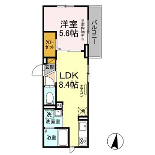 ロイヤルハイツ【3階】の間取り