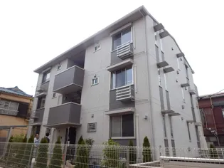 アゼリアの画像