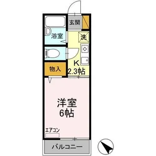 カーサベルデ【2階】の間取り