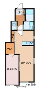 カーム宮久保A【1階】の間取り