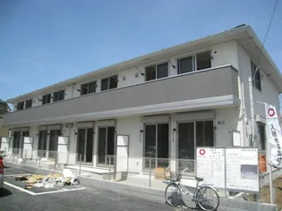 プランドールタジマの画像