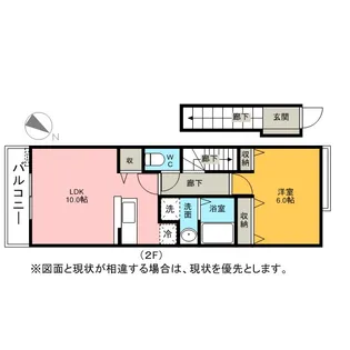 プラウド幕張本郷Ⅲ【2階】の間取り