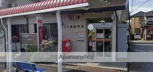 AKマンション【2階】の周辺