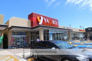 AKマンション【2階】の周辺