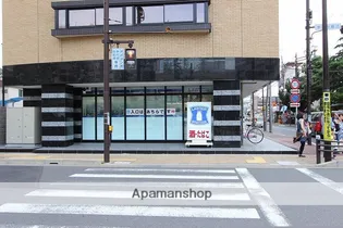 AKマンション【2階】の周辺