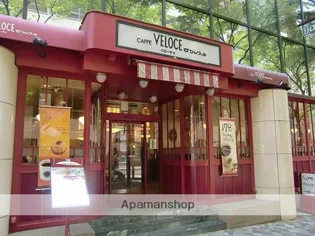 AKマンション【2階】の周辺