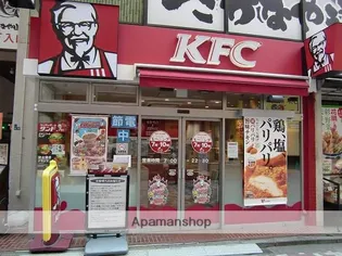 AKマンション【2階】の周辺