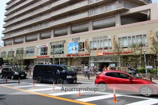 エルメゾン菅野【1階】の周辺