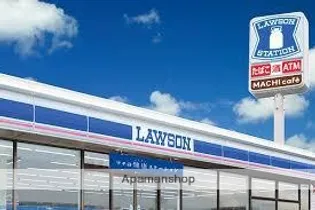 エルメゾン菅野【1階】の周辺