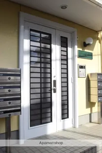 エルメゾン菅野【1階】のその他画像