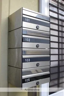 エルメゾン菅野【1階】のその他画像