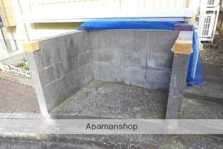 エルメゾン菅野【1階】のその他画像