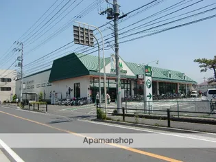 エルメゾン菅野【1階】の周辺