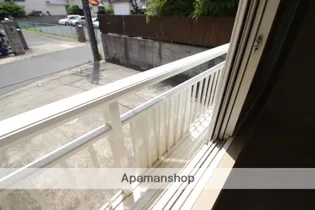 エルメゾン菅野【1階】のその他画像