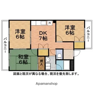 マンションなしや2号棟【305号室】の間取り