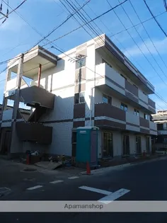 コスタ デルソルの画像