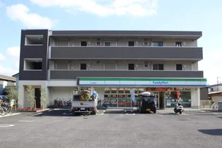 テラス東菅野の画像