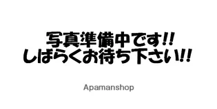 千葉県船橋市西船1丁目【アパート】の外観