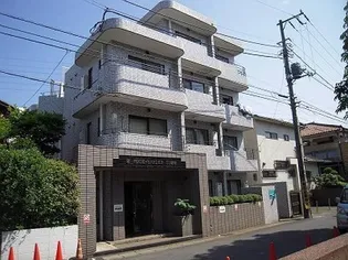 ローズガーデン53番館の画像