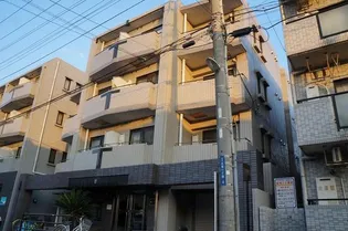 サンマリノの画像