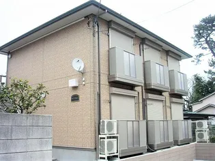 メゾン ド アルモニーの画像