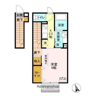 エーデルワイス中山【2階】の間取り