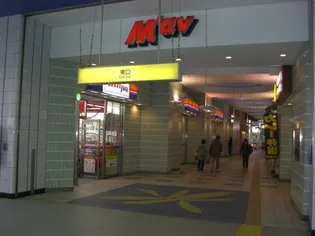 セゾンアネックス富浜【305号室号室】の周辺