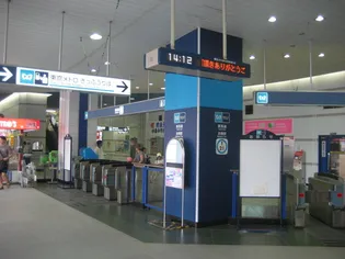 セゾンアネックス富浜【305号室号室】の周辺