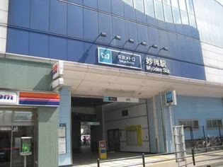 セゾンアネックス富浜【305号室号室】の周辺