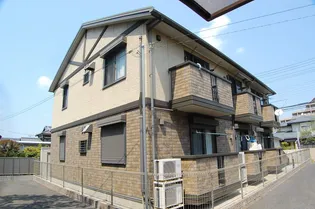 トレジャーの画像