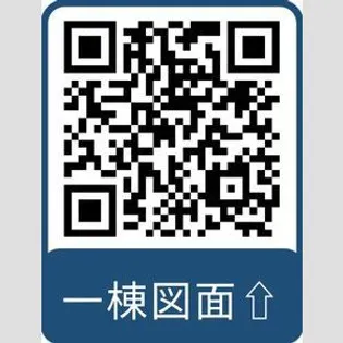 ケイディーエックスレジデンス原木中山【1階】の間取り