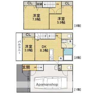 千葉県市川市平田3丁目【テラスハウス】の間取り