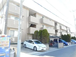 フォレストパルの画像