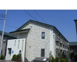 ルナベルーナの画像