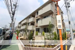 ソーレ ルーチェの画像